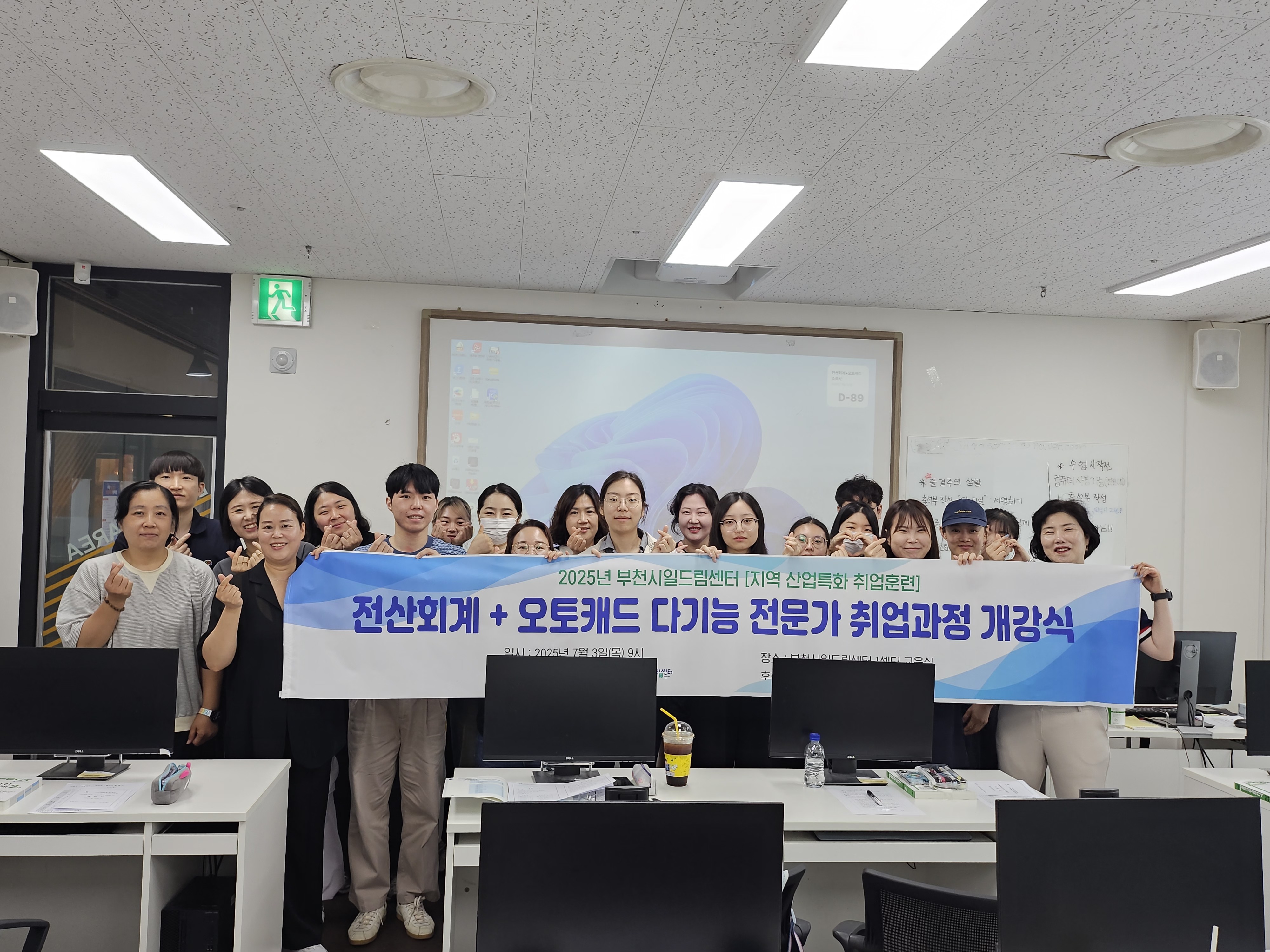 KakaoTalk_20250703_095142469_01.jpg