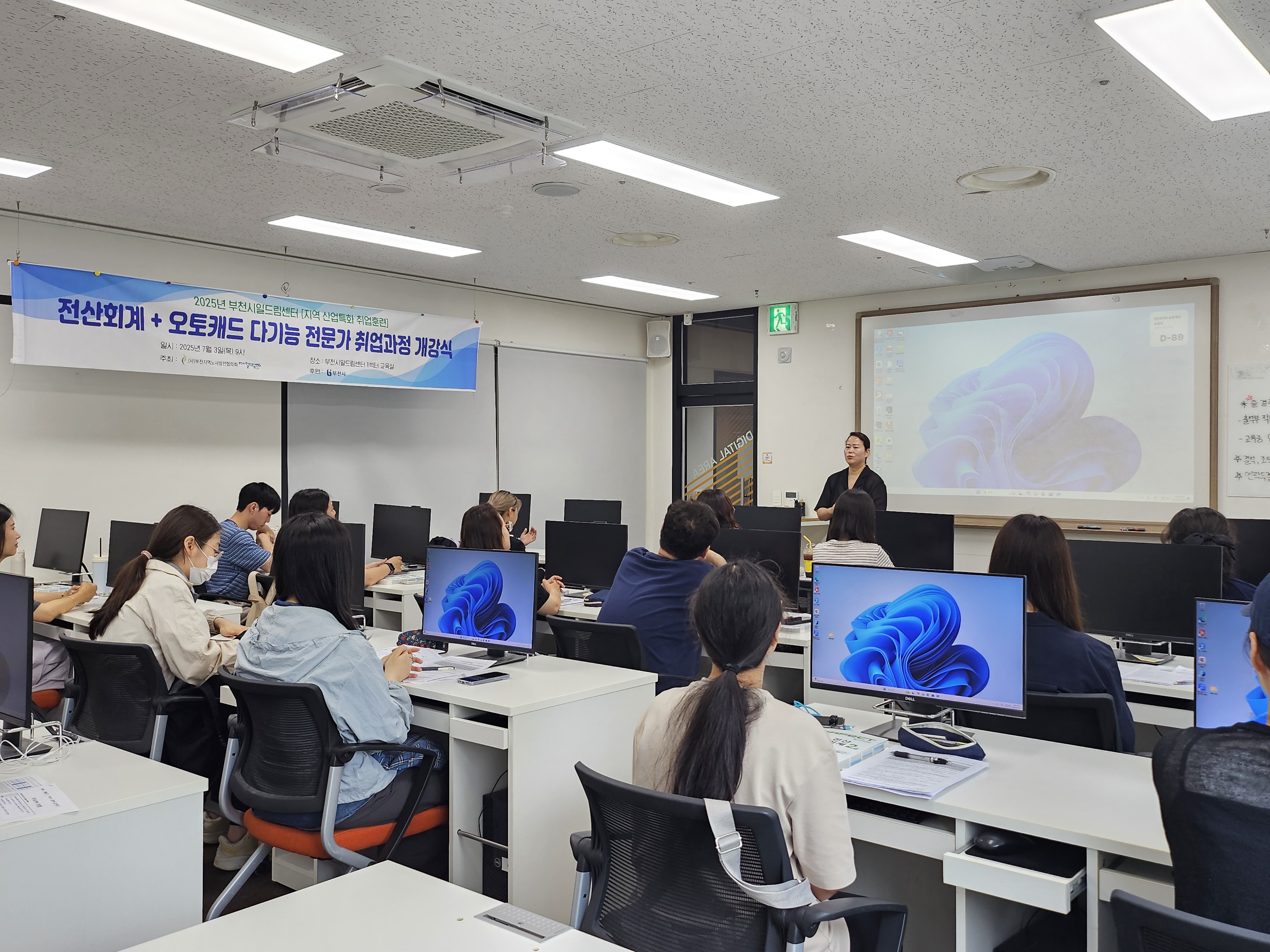 KakaoTalk_20250703_095142469_06.jpg