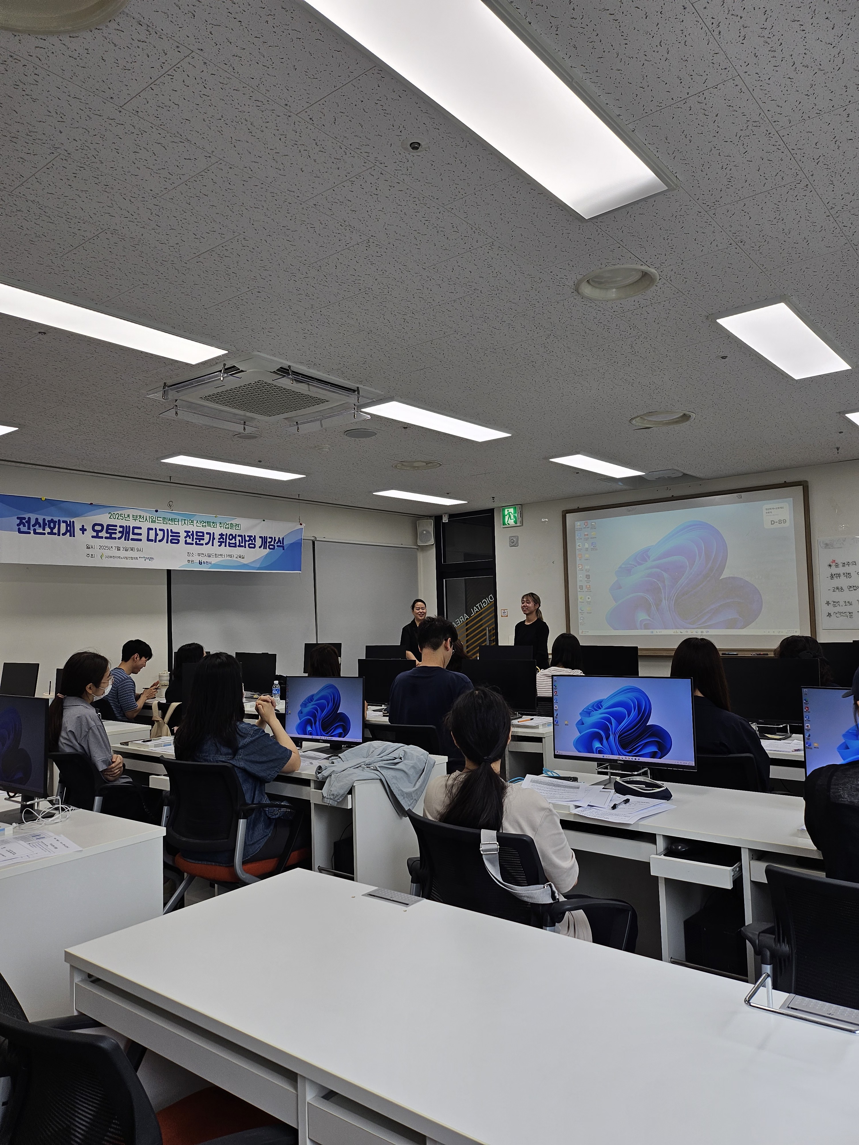 KakaoTalk_20250703_095142469_25.jpg
