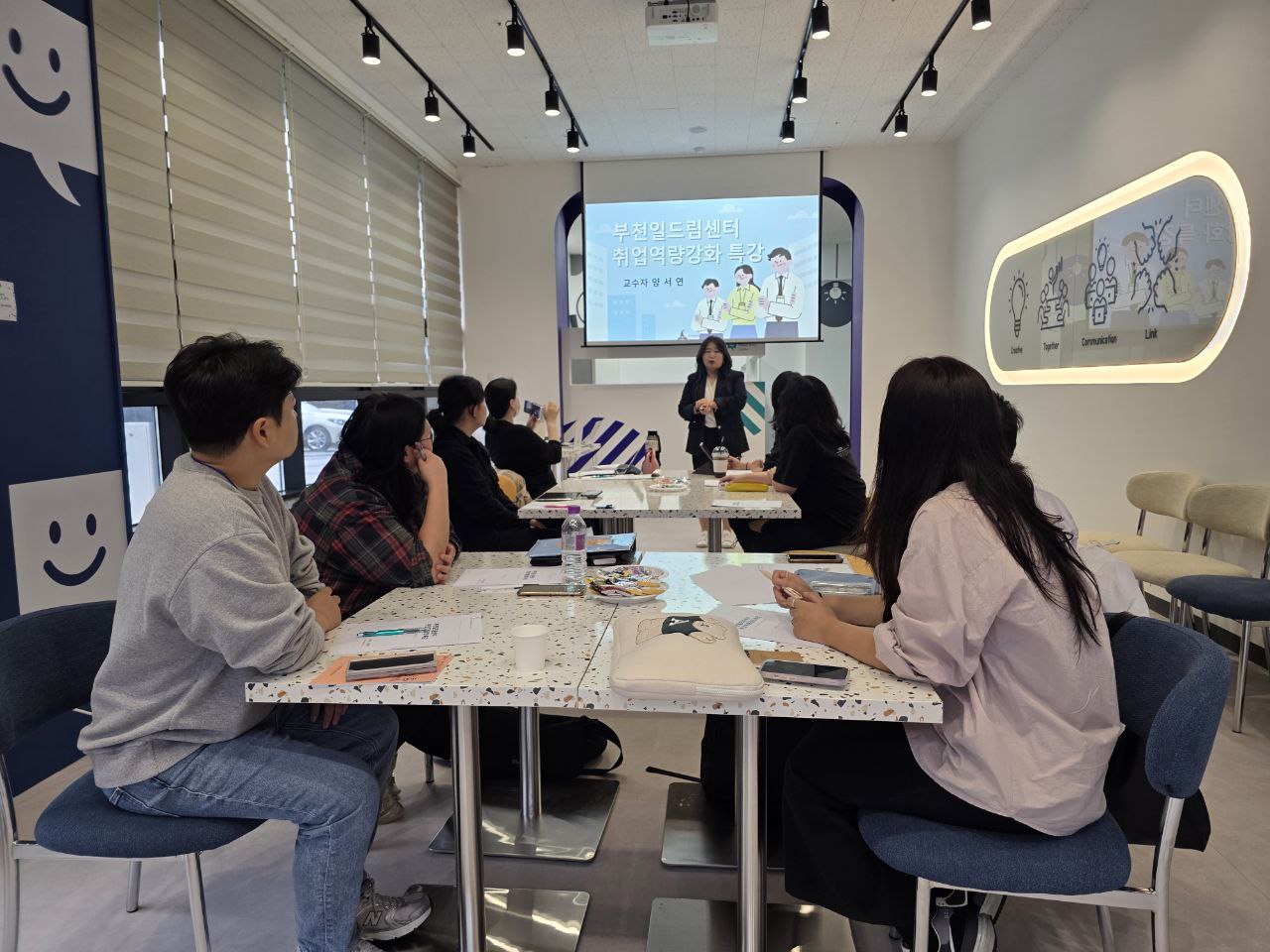 청년취업브릿지7기개강2.jpg